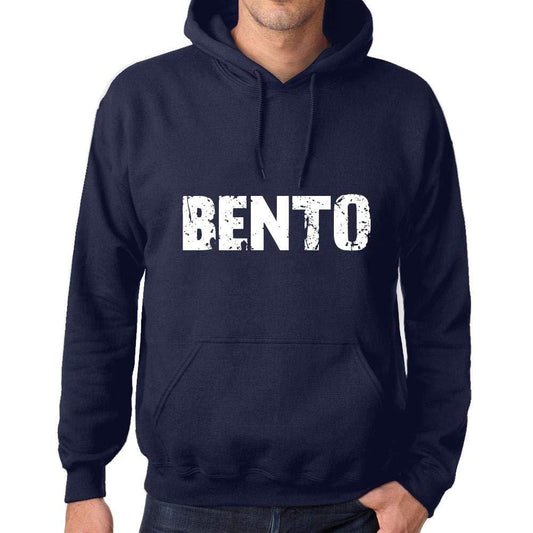 Ultrabasic Homme Femme Unisex Sweat à Capuche Hoodie Popular Words BENTO French Marine