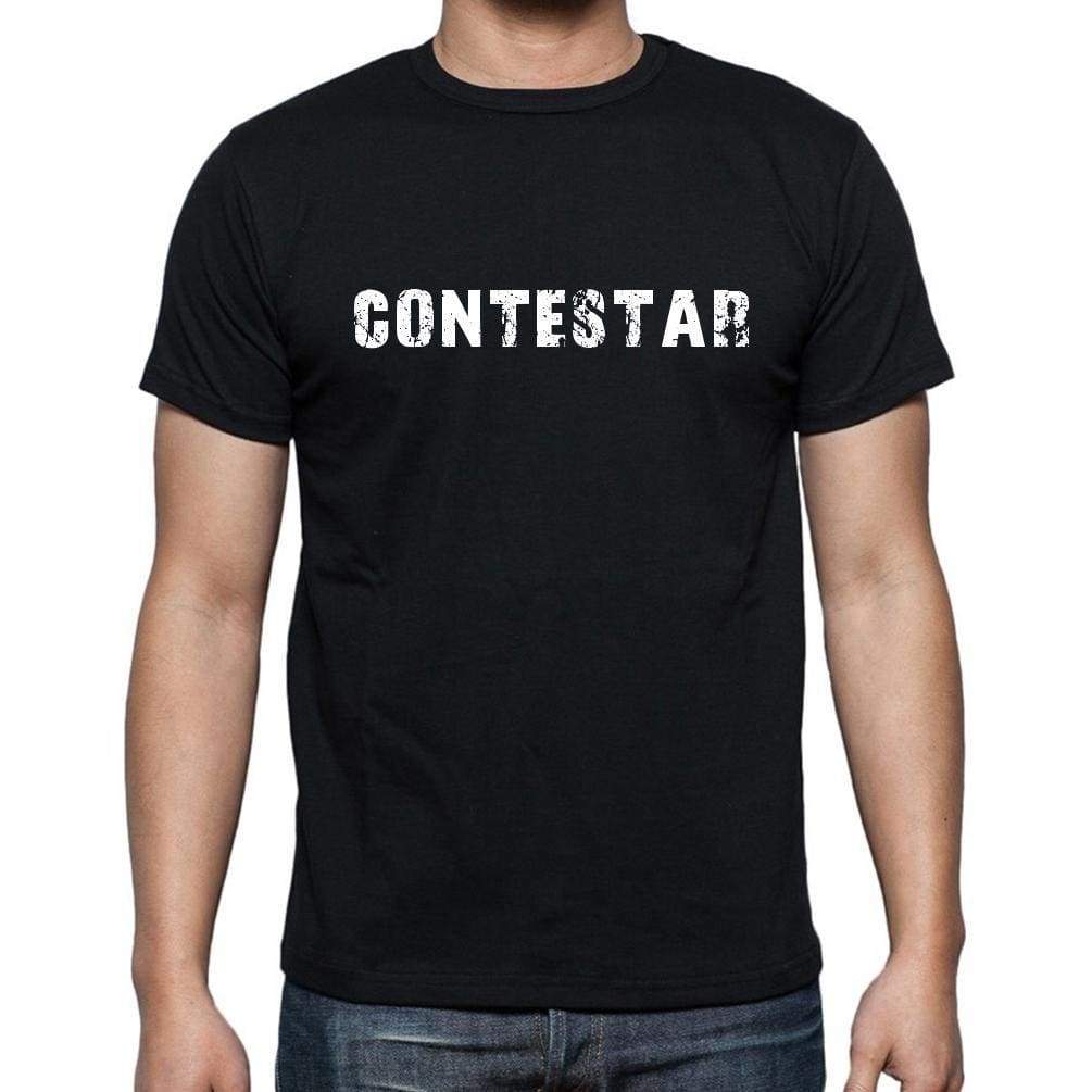 Contestar Mens Short Sleeve Round Neck T-Shirt - Casual