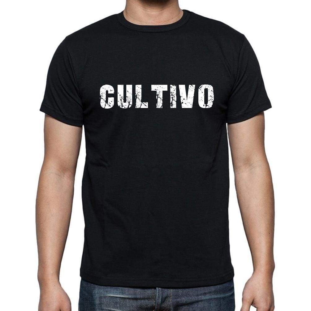 Cultivo Mens Short Sleeve Round Neck T-Shirt - Casual