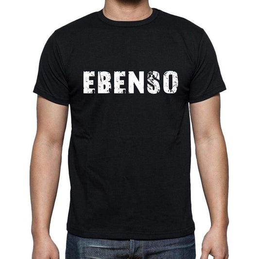 Ebenso Mens Short Sleeve Round Neck T-Shirt - Casual