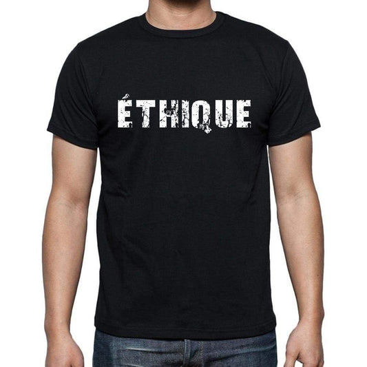 Éthique French Dictionary Mens Short Sleeve Round Neck T-Shirt 00009 - Casual