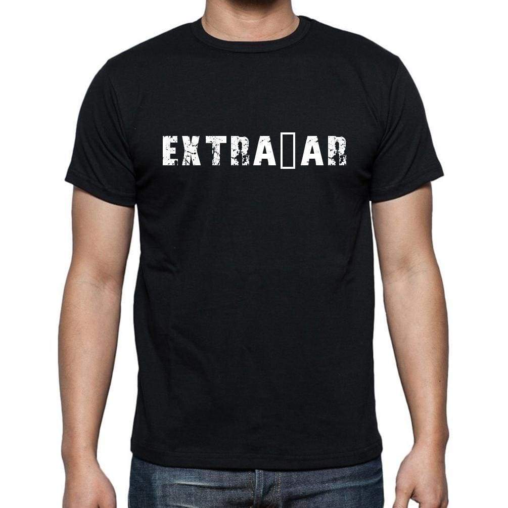 Extra±Ar Mens Short Sleeve Round Neck T-Shirt - Casual