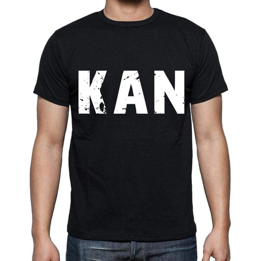 Kan Men T Shirts Short Sleeve T Shirts Men Tee Shirts For Men Cotton 00019 - Casual