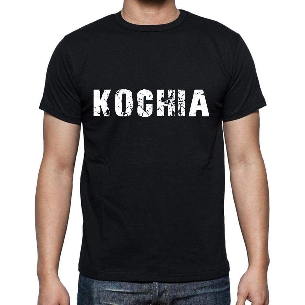 Kochia Mens Short Sleeve Round Neck T-Shirt 00004 - Casual