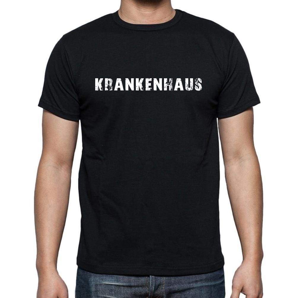 Krankenhaus Mens Short Sleeve Round Neck T-Shirt - Casual