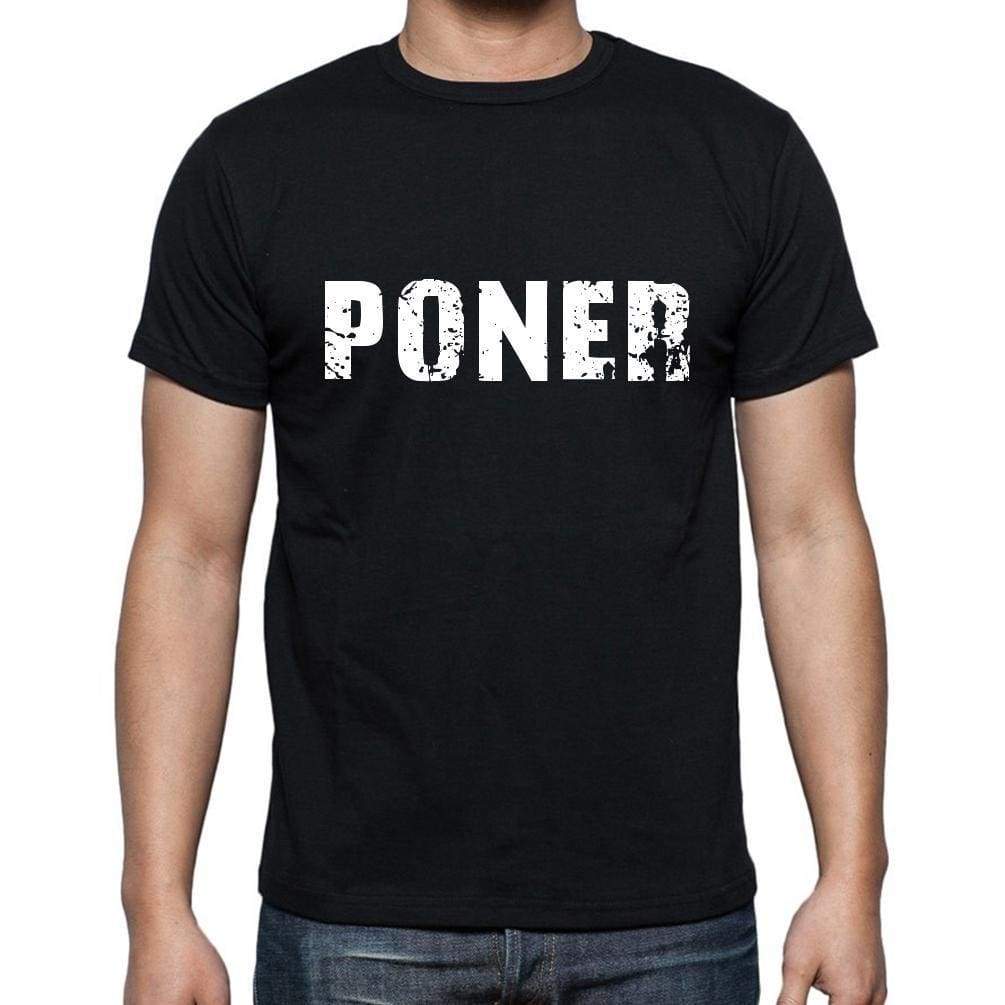 Poner Mens Short Sleeve Round Neck T-Shirt - Casual