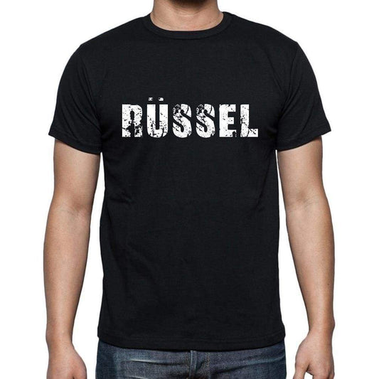 Rssel Mens Short Sleeve Round Neck T-Shirt - Casual