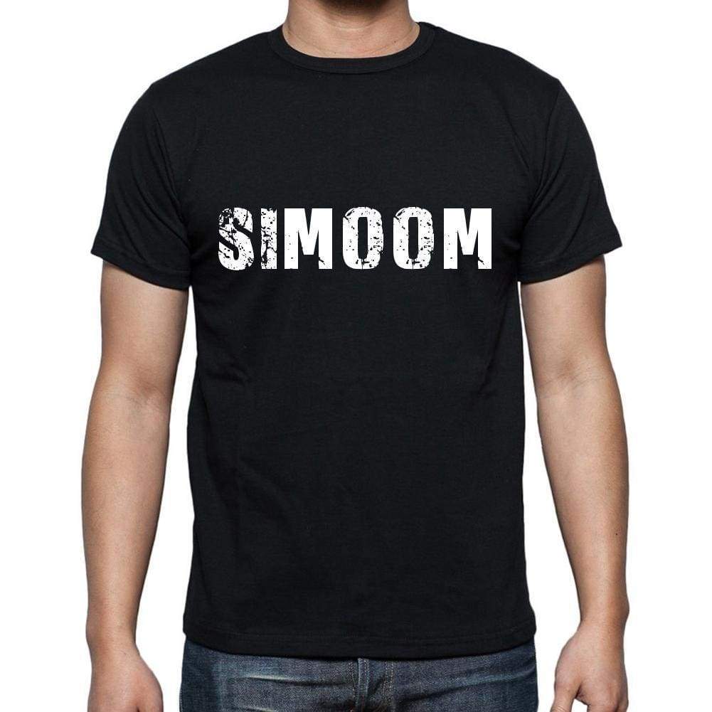 Simoom Mens Short Sleeve Round Neck T-Shirt 00004 - Casual