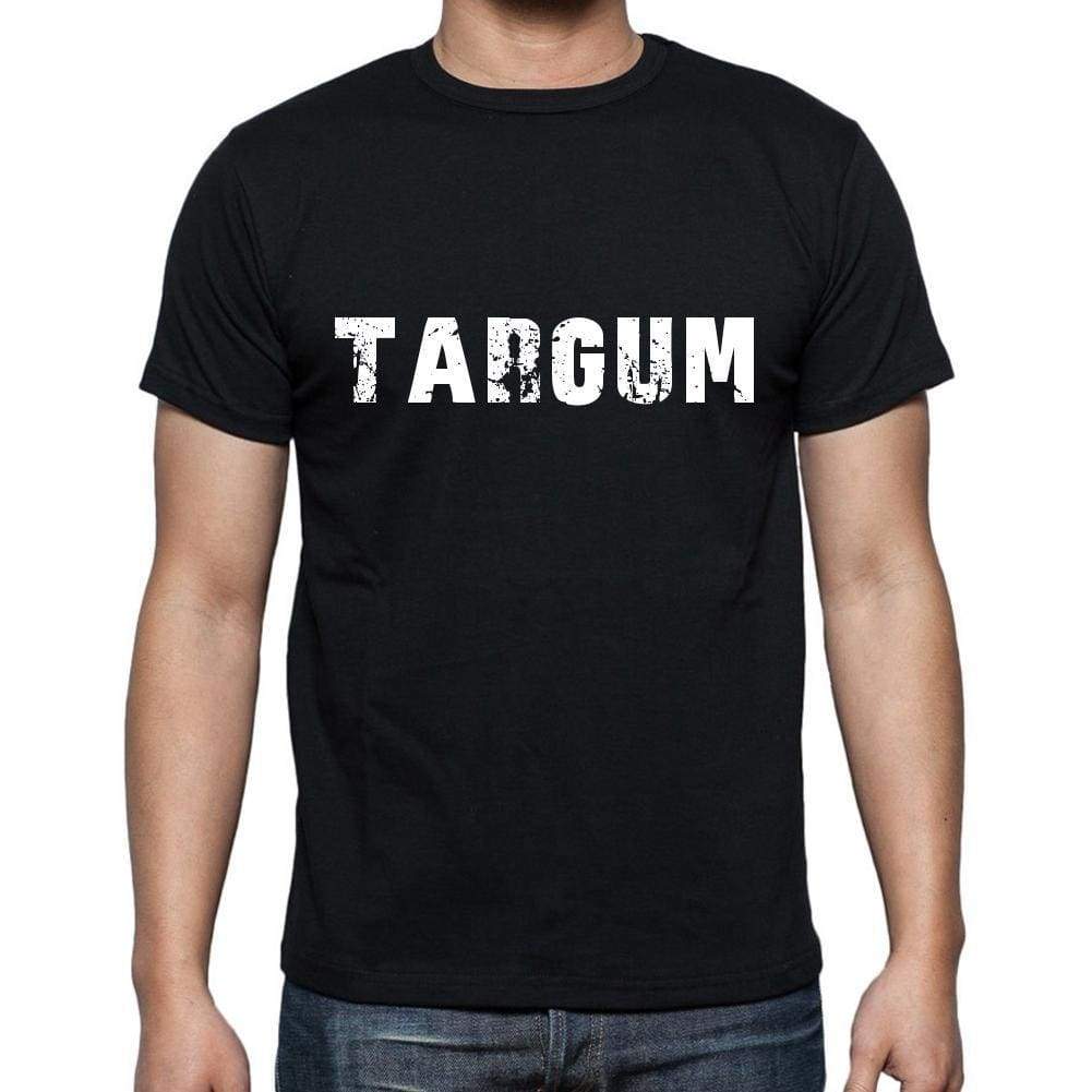 Targum Mens Short Sleeve Round Neck T-Shirt 00004 - Casual